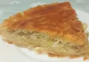 Burek sa krompirom i prazilukom – Jednostavan recept